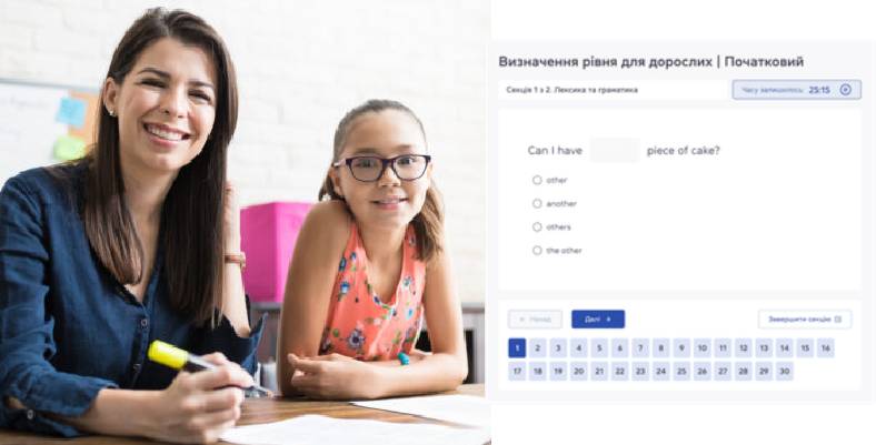 Child Learning